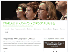 Tablet Screenshot of canela.org.es